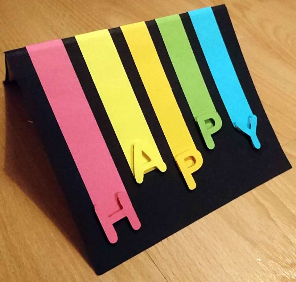 Alles von Hand per Skalpell (Buchstaben) bzw. Cutter (Streifen) ausgeschnitten. Arbeitszeit: ungefähr fünfmal länger, als es mit meinem jetzigen Equipment dauern würde.